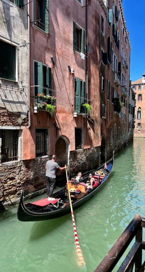 Cà Dell'arte Palace Veneza